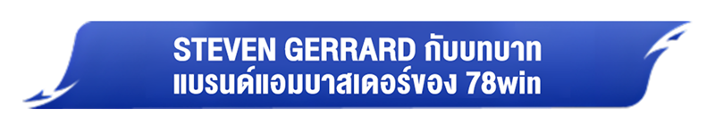 หัวข้อ mobile